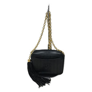 Chanel Mademoiselle Leather Shoulder Bag